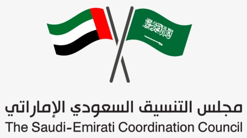Uae And Saudi Arabia Flag, HD Png Download, Transparent PNG