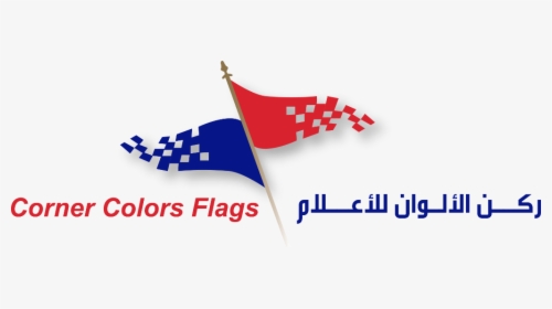 Six Flags Magic Mountain, HD Png Download, Transparent PNG