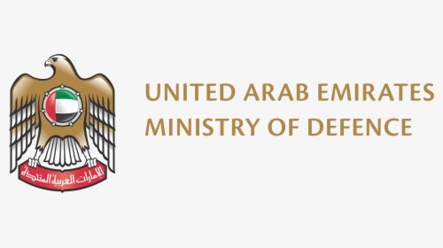 Logo - United Arab Emirates Ministry Of Education, HD Png Download, Transparent PNG