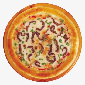 Pizza Png - Pizza, Transparent Png, Transparent PNG