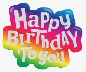 To You Clip Art, HD Png Download, Transparent PNG
