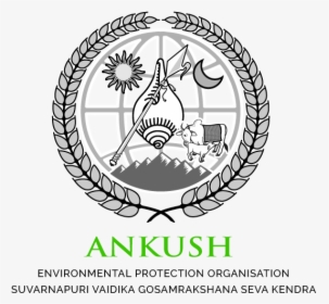Ankush - Ankush Symbol, HD Png Download, Transparent PNG