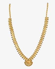 Boys Chain Design Gold, HD Png Download, Transparent PNG