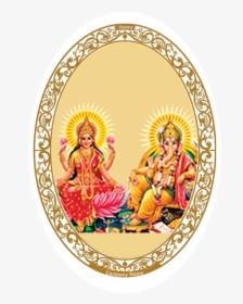 Laxmi Ganesh Png - Transparent Lakshmi Ganesh Png, Png Download, Transparent PNG