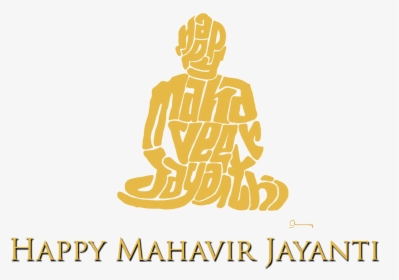 Mahavir Png - Happy Mahavir Jayanti Wishes, Transparent Png, Transparent PNG