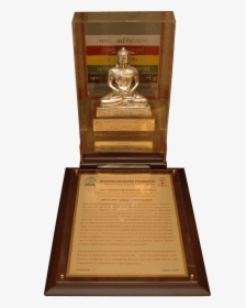 Logo , Png Download - Bhagwan Mahavir Ahimsa Puraskar Award, Transparent Png, Transparent PNG
