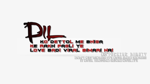 Calligraphy, HD Png Download, Transparent PNG