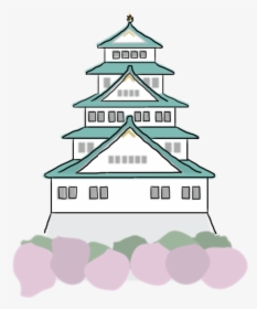 Osaka Castle Clipart, HD Png Download, Transparent PNG