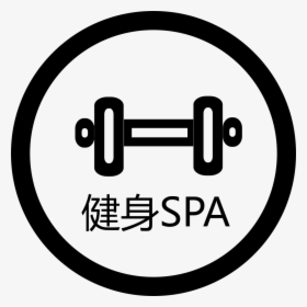 Home Fitness Spa - Fitness And Spa Logo Png, Transparent Png, Transparent PNG
