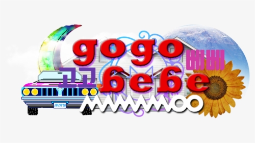 Mamamoo Logo Gogobebe Transparent, HD Png Download, Transparent PNG