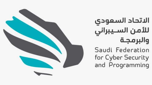 Saudi Federation For Cyber Security And Programming, HD Png Download, Transparent PNG