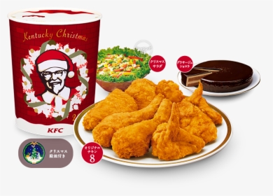 Photo：kfc Official Website - Kfc Christmas Party, HD Png Download, Transparent PNG
