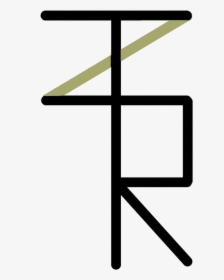 Logo Copy - Cross, HD Png Download, Transparent PNG