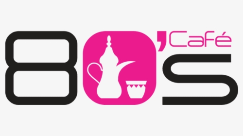 80s Cafe - 80's Cafe Qatar, HD Png Download, Transparent PNG