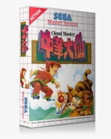 Cloud Master Master System Cover, HD Png Download, Transparent PNG