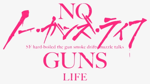 No Guns Life Logo, HD Png Download, Transparent PNG