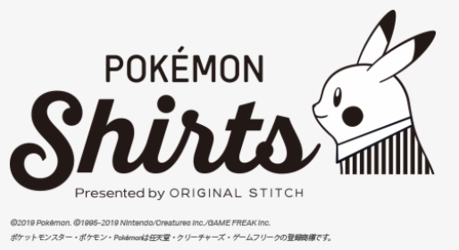 Cartoon, HD Png Download, Transparent PNG