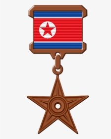 North Korea Hires - Star Communism, HD Png Download, Transparent PNG