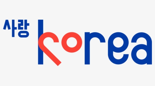 Korean Word Design, HD Png Download, Transparent PNG