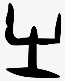 Anchor Silhouette Png , Png Download, Transparent Png, Transparent PNG