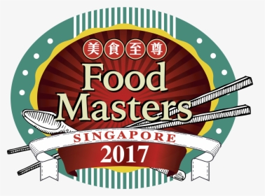 Transparent The Masters Logo Png - Sg Food Masters 2019, Png Download, Transparent PNG