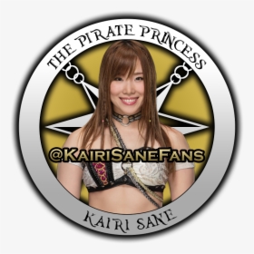 Kairi Sane Logo Png , Png Download - Ghost In The Shell Avatar, Transparent Png, Transparent PNG