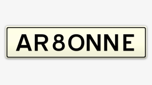 Arbonne Logo Png, Transparent Png, Transparent PNG