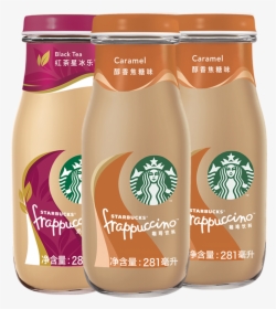 Starbucks Starbucks Coffee Drink 2 Caramel Bottles, HD Png Download, Transparent PNG