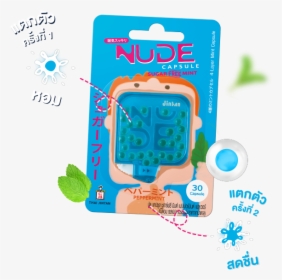 Nude Capsule Sugar Free Mint, HD Png Download, Transparent PNG