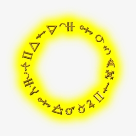 Glow Circle Png, Transparent Png, Transparent PNG
