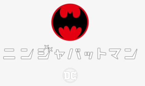 Batman Ninja Logo , Png Download, Transparent Png, Transparent PNG