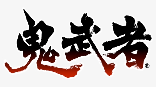 Onimusha Warlords Logo Png, Transparent Png, Transparent PNG
