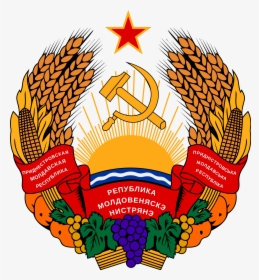 Soviet Union Cccp Images Transnistria Coat Of Arms, HD Png Download, Transparent PNG