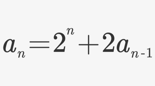 Math Equation Png, Transparent Png, Transparent PNG