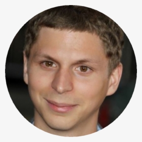 Michaelcera, HD Png Download, Transparent PNG