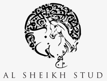 Al Sheikh Stud, HD Png Download, Transparent PNG