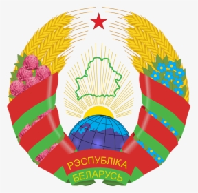 Coat Of Arms Of The Republic Of Belarus, HD Png Download, Transparent PNG