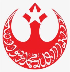Star Wars Rebel Symbol Png, Transparent Png, Transparent PNG