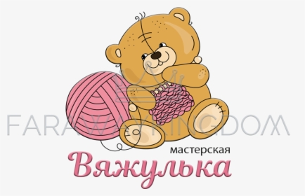 Baby Vector Png, Transparent Png, Transparent PNG