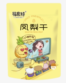 Foley Pineapple Dried Daily Low-calorie Snack Snack, HD Png Download, Transparent PNG