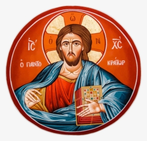 Greek Orthodox Jesus Christ Mural, HD Png Download, Transparent PNG