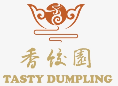 Dumpling Png, Transparent Png, Transparent PNG