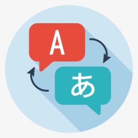 Transparent Languages Icon Png - Multiple Language Logo Png, Png Download, Transparent PNG
