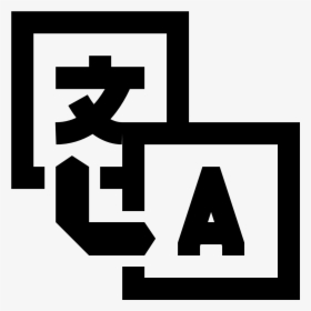 Translation Services - English Chinese Translation Icon, HD Png Download, Transparent PNG