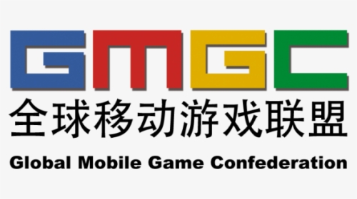 China Mobile, HD Png Download, Transparent PNG