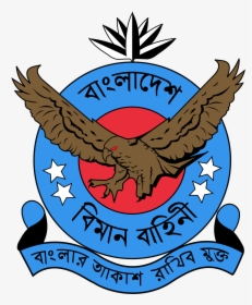 Air Force Captain Png - Bd Air Force Logo, Transparent Png, Transparent PNG