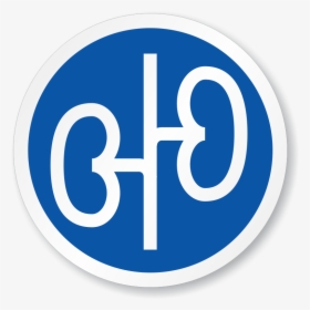 Iso Ppe Symbols - Emblem, HD Png Download, Transparent PNG