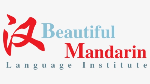 Bmlogohan - Calligraphy, HD Png Download, Transparent PNG