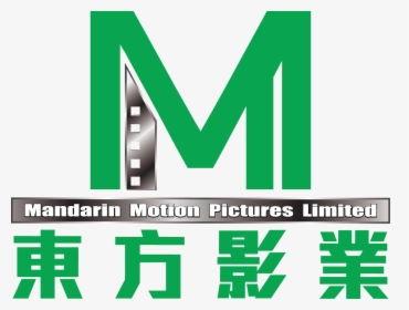 Mandarin Motion Pictures Limited Logo, HD Png Download, Transparent PNG