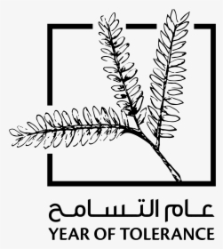 Uae Flag Png, Transparent Png, Transparent PNG